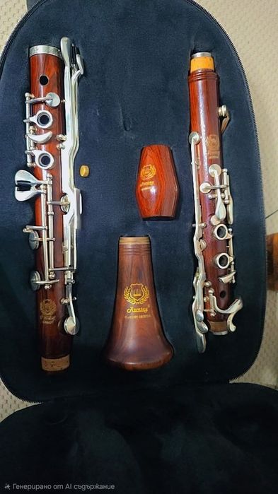 Сол Кларинет Remsey