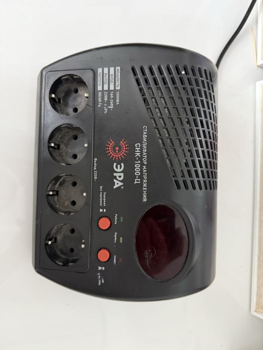 Стабилизатор напряжения