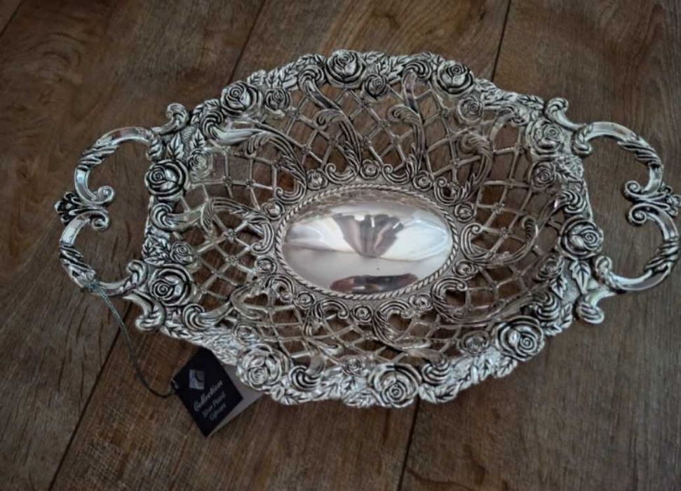 Посребрена фруктиера