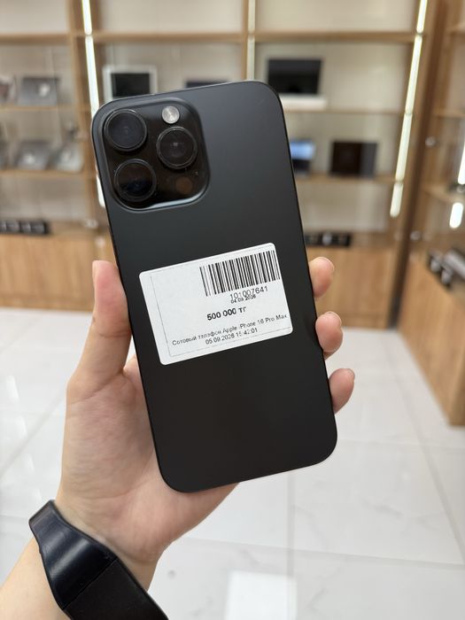 Телефон iphone 16 Pro Max / Рассрочка 0-0-24