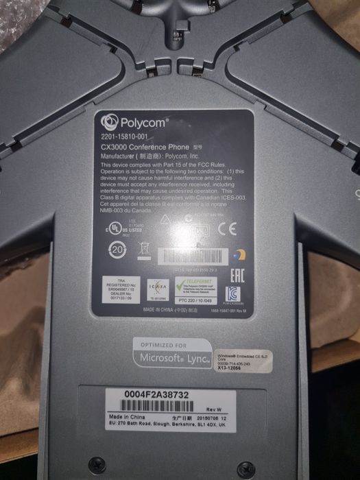 Конференцсвязь.         .