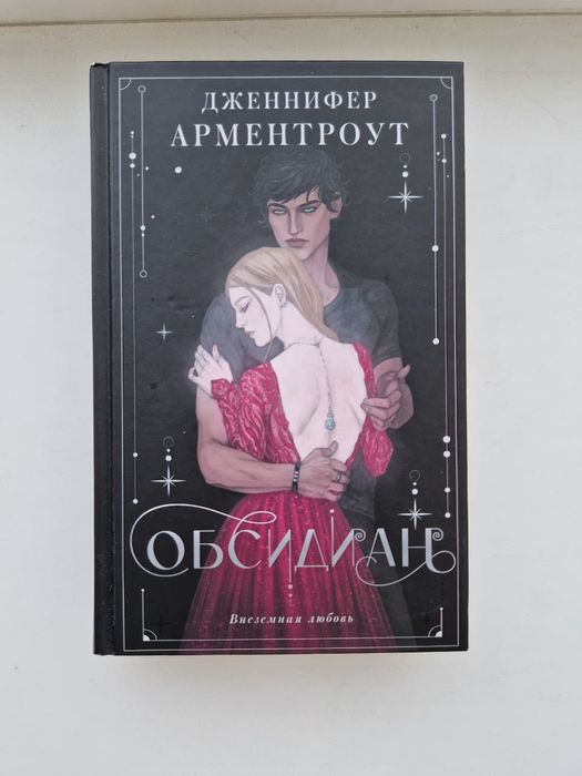 Книги каждая отдельно