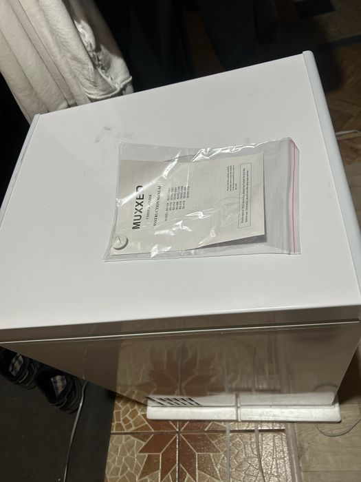 Морозильник новый 80 л