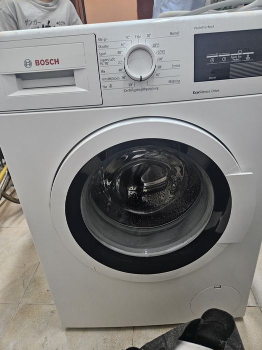 Masina de spalat rufe  Bosch din gama Serie 6