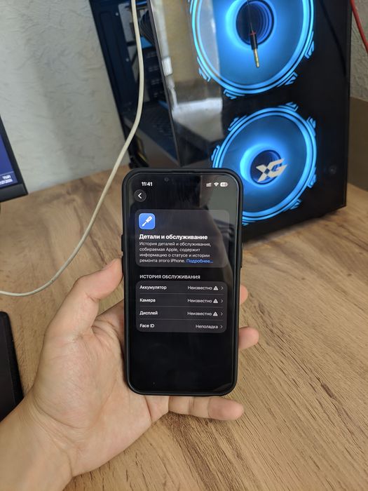 Iphone 13 pro обмен либо продажа