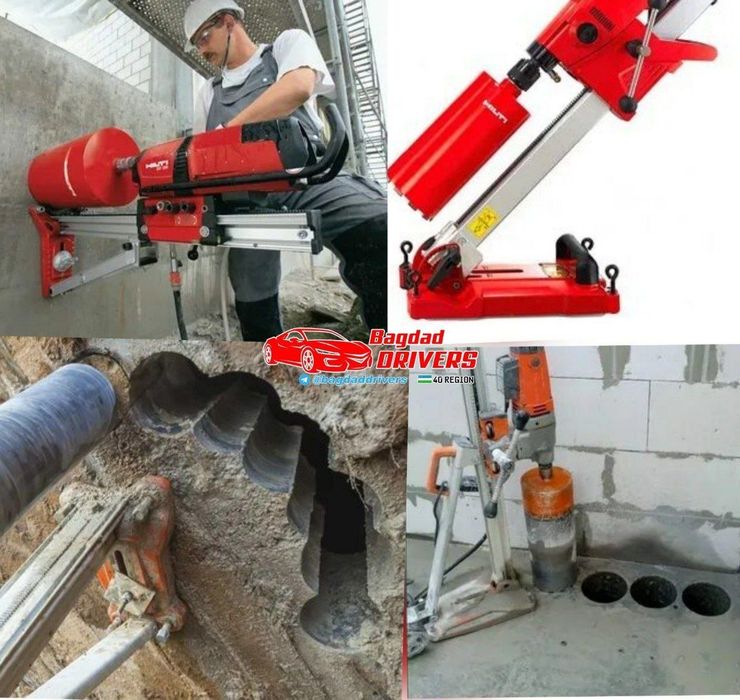 Biton kesish xizmati