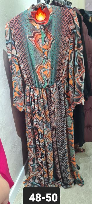 Арзан товарлар,Турция