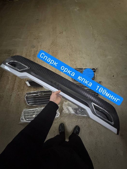 Авто аксессуарлар сотилади