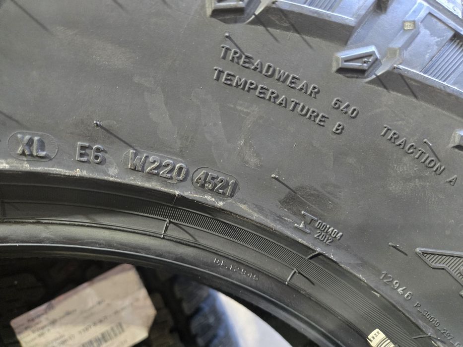 265/70/17 PIRELLI 4бр
