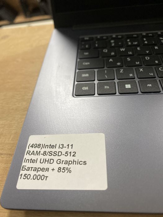 Ноутбук Huawei i3-11gen/RAM8/SSD512/UHD Graphics
