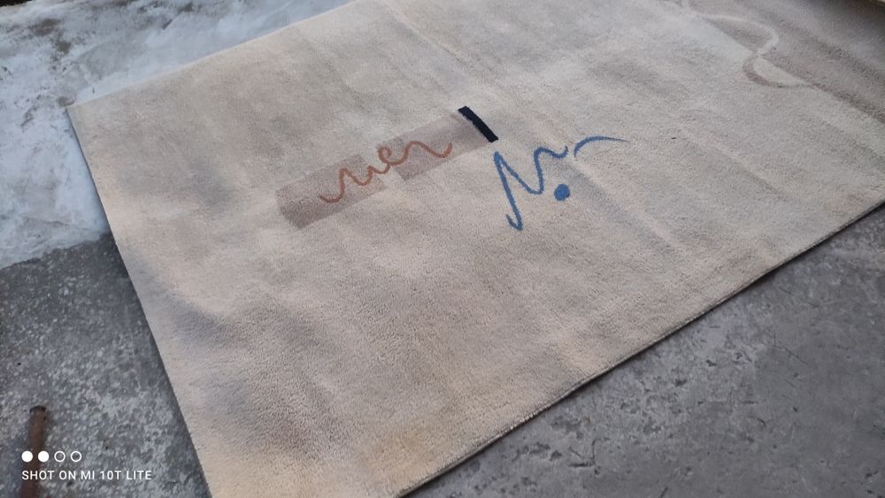 Килим / Мокет 168/245см