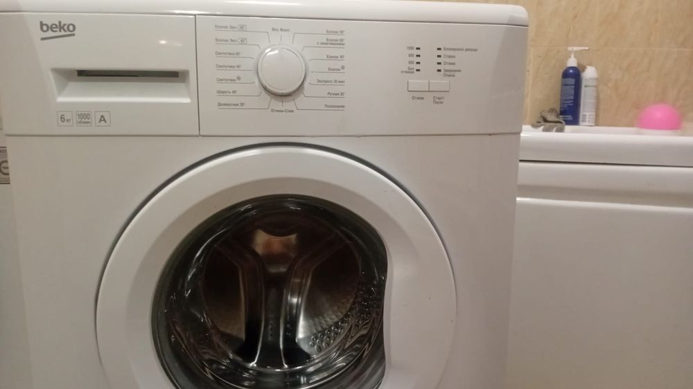 Продам стиральную машину