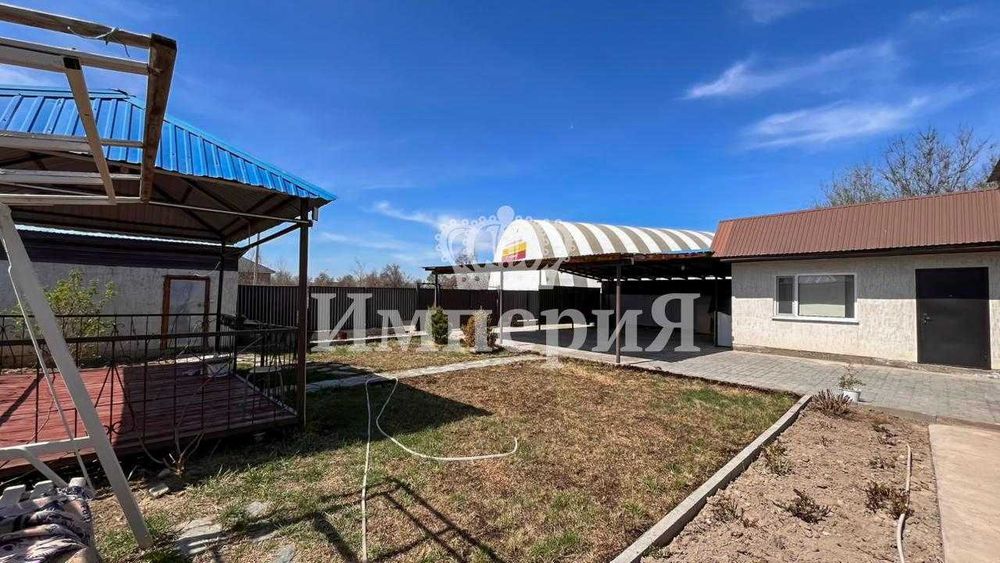 продать частный дом