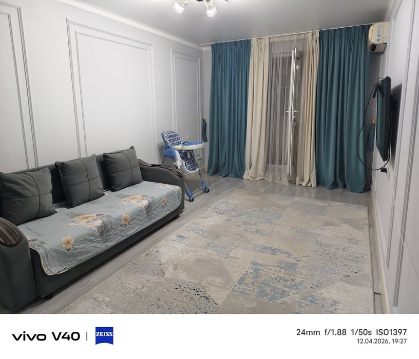 2х ком сутки, ноч и час