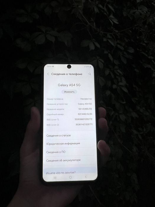 Samsung galaxy A54 5g arzon narxda 256Gb