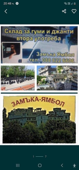 Honda Accord CC7/CE7-9/Cf1/ Aerodeck/Coupe/ 15 Оригинални алуминиеви д