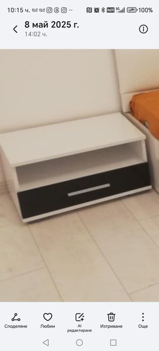 Гардероб и скрин +2бр нощни шкафчета