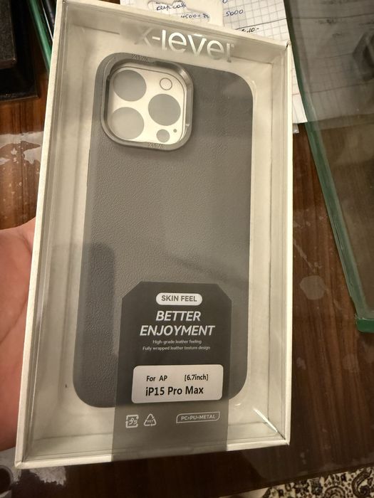 Чехол на Iphone 15 pro max