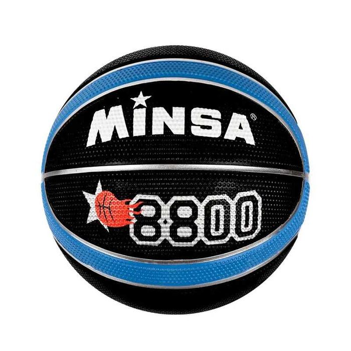 Топки за футбол,баскетбол и волейбол