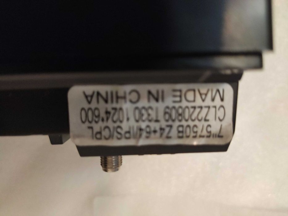 7 инчова мултимедия за автомобил 7011А-2.5D (4GB RAM + 64GB ROM)