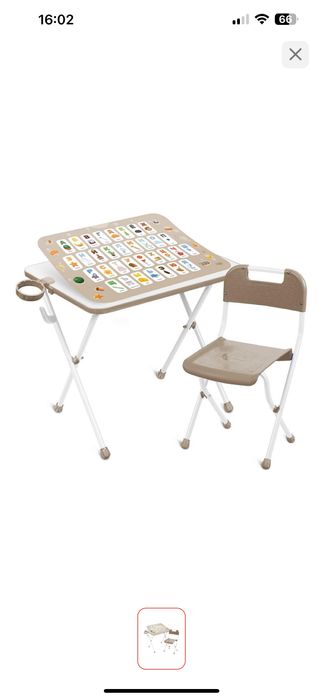 Продам детский стол комплект со стульем