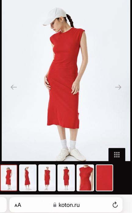 Повседневное платье Koton красный