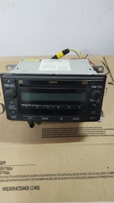 Магнитола от Прадо 150