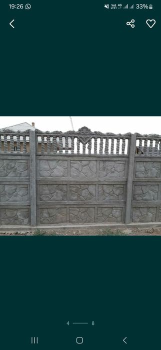 Евро забор с установкой