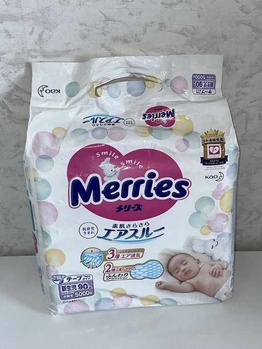 Подгузники  Nikko, Seffy Premium, Mello, Merries