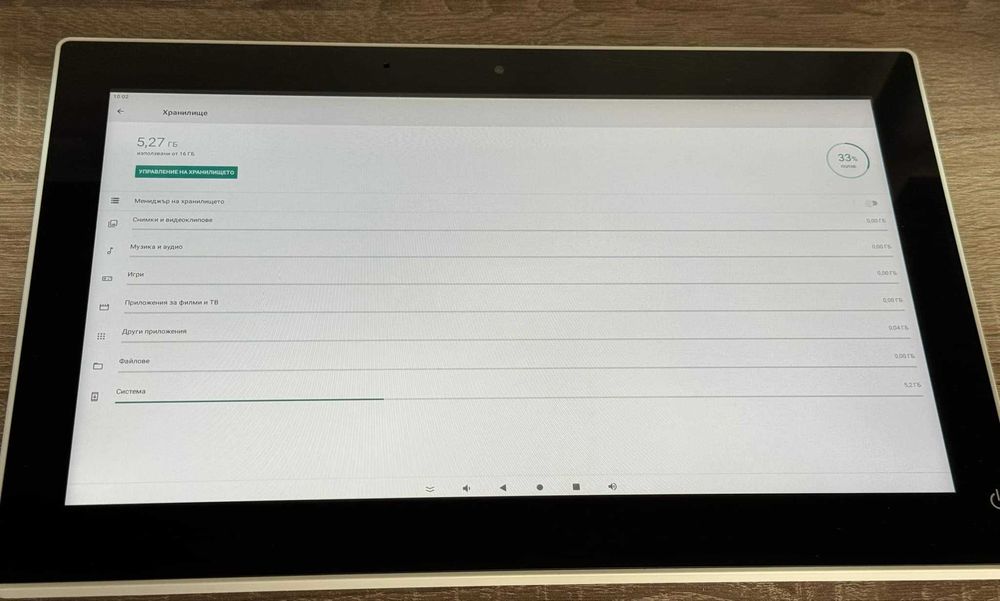 Монитор Allnet Touch Display Tablet 14 inch 16/2гб