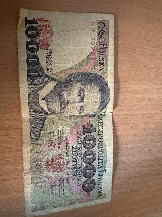 Bani vechizi anul 1988