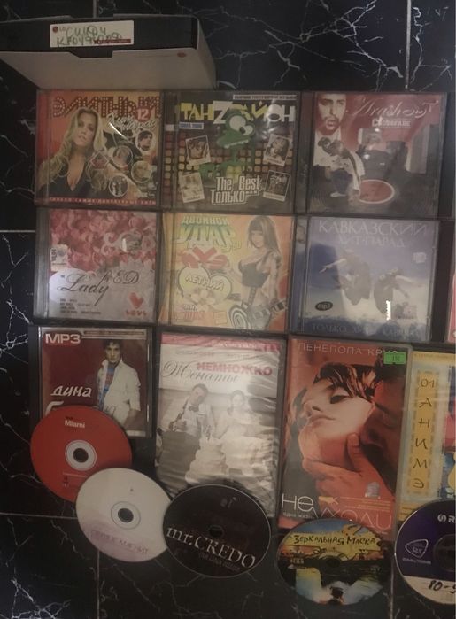 Продам диски и  муздиски