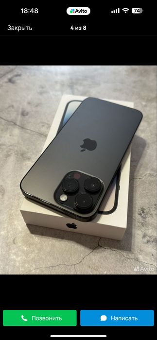 Iphone 14 pro max 256 black e-sim