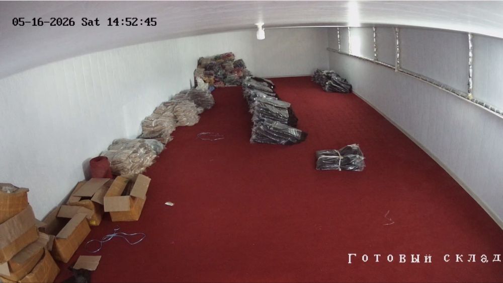 Biznes sotiladi tikuv fabrikasi