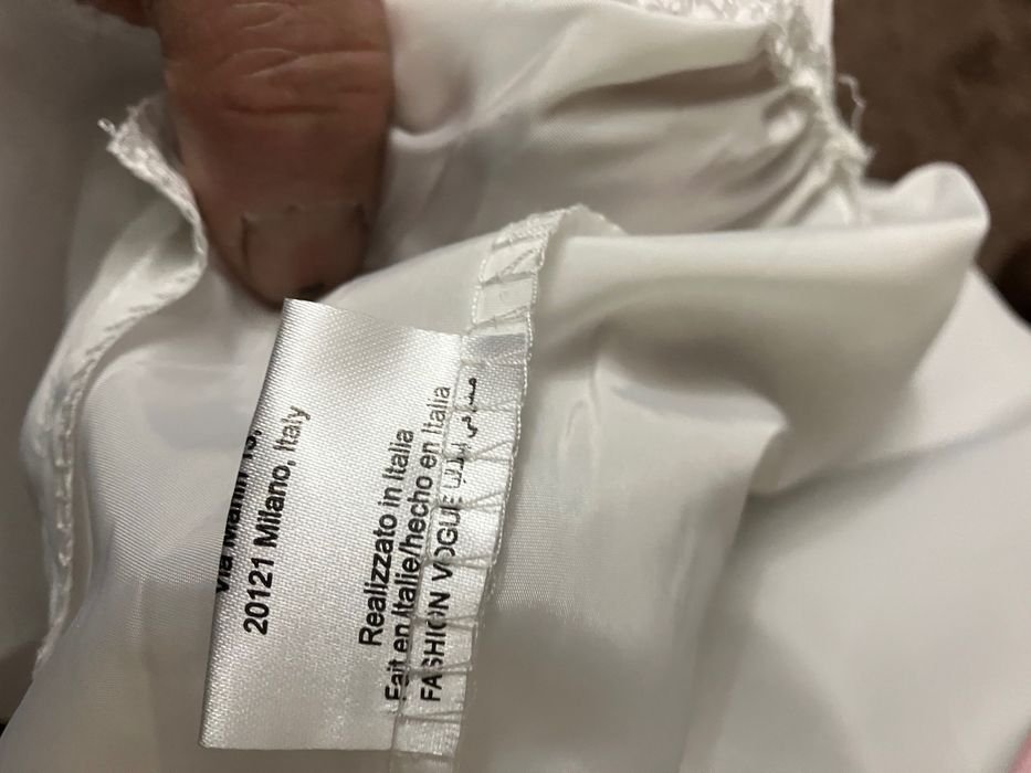 Off white L мъжка ветровка