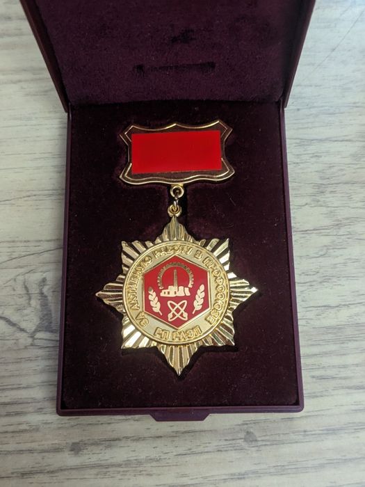 Продам значки времён СССР