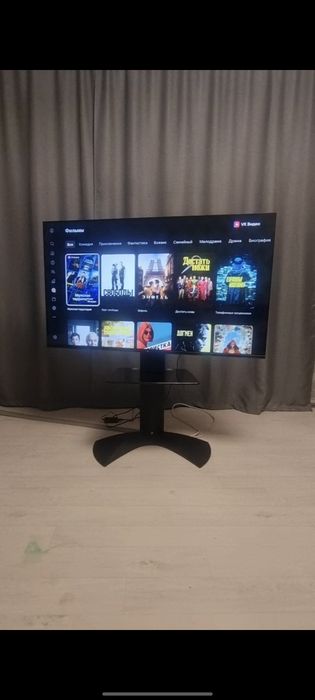 Телевизионная стойка