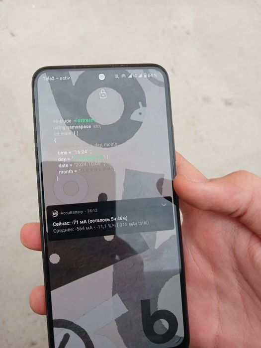 Xiaomi Redmi Note 11 4/128 GB