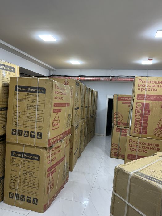 Кресло массажеры