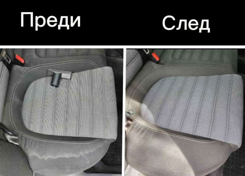 Цялостно почистване на Вашият дом и пране на мека мебел