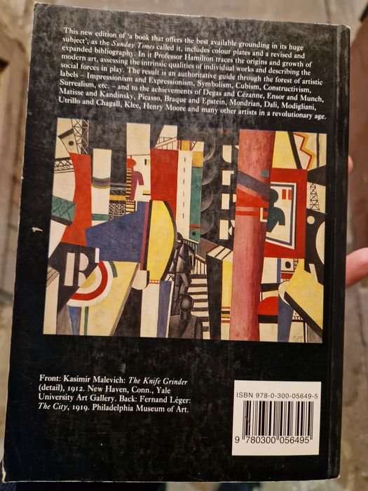 Арт книга живопис и скулптори