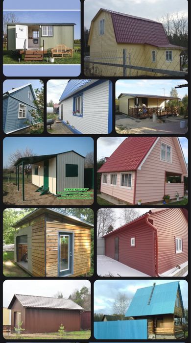 Дачный домик. Контейнер. Бытовка. Павильон