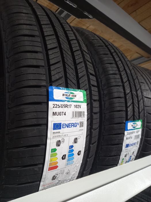 Шины  17  летние