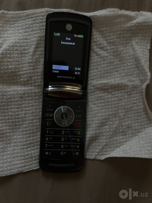 Motorola V9 USA.