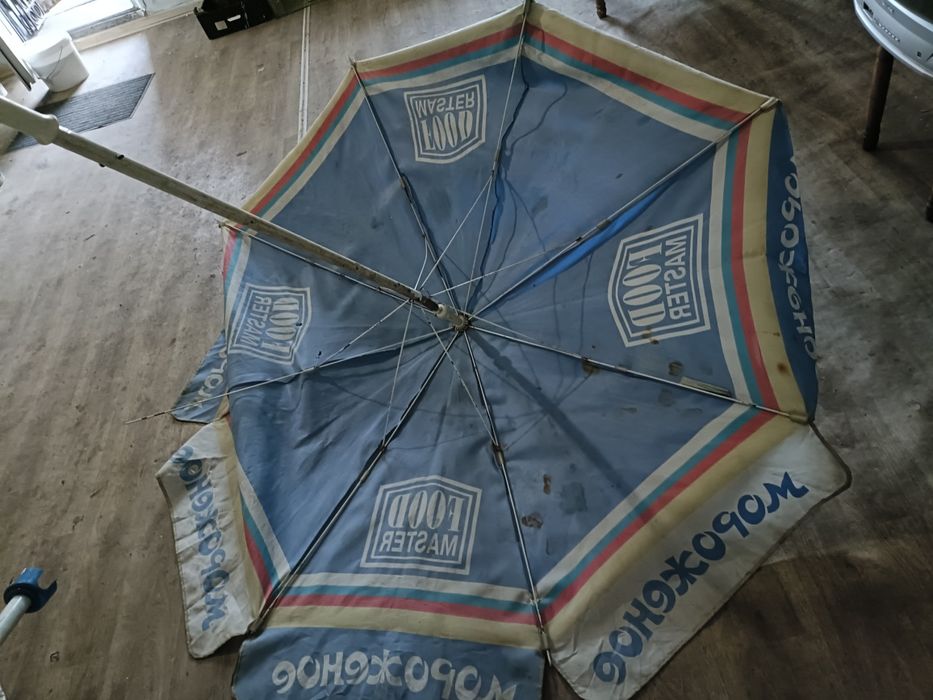 Продам зонтик-мороженое
