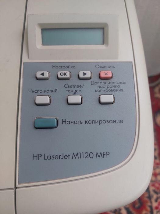 Срочно продаю принтер