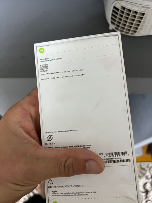 iPhone 17 Air black 256 New