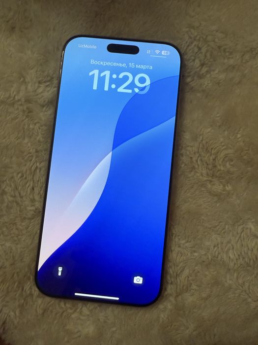 Iphone 16 proMax