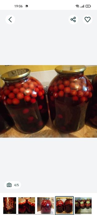 Продам домашние компоты