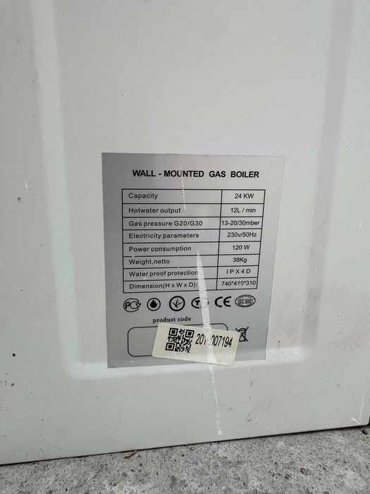 Котёл газовый отопление